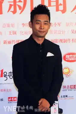 辣妈正传首播孙俪被赞女汉子默认片酬暴涨
