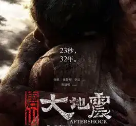 经典电影镜头里的那些老火锅儿你知道吗
