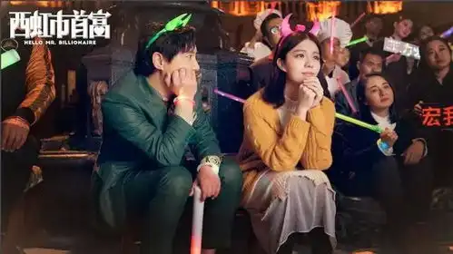 西虹市首富夏竹丑吗看清她的生活照,才知道沈腾为何会选她
