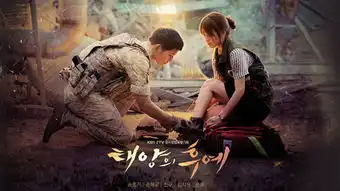 撩妹技能满分靠宋仲基不还要靠它