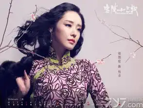 金陵十三钗高清台历图片玉墨魅惑撩人心痒痒
