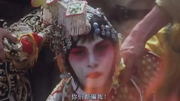 李碧华霸王别姬30句经典摘录人得自个成全自个