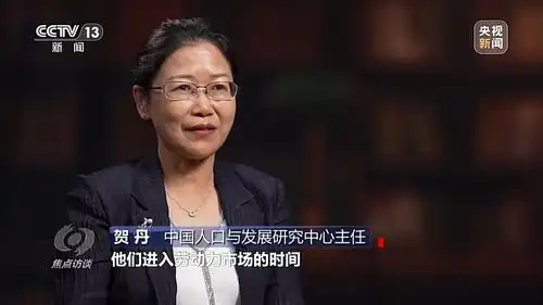 延迟退休将实施,影响几何