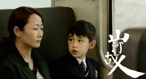 张子枫联手朱朝阳合作新电影,看到剧照那一刻,网友腿开始抖了
