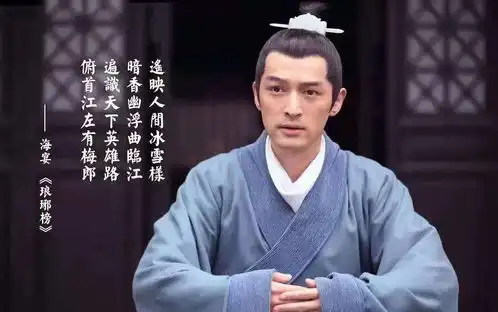 胡歌15年前,这张专辑差点成为遗作