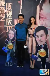 何以笙箫默庆功钟汉良唐嫣领结婚证相拥热舞
