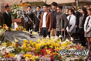 组图痞子2曝城市毁灭剧照重现惊天灾难
