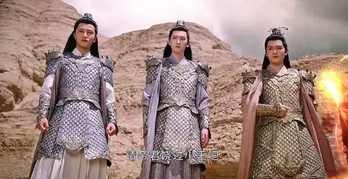 沉香如屑神霄宫之主是邪神玄襄复活陶紫炁,联手应渊杀桓钦