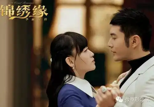 陈乔恩十年微整形,让我从跑龙套到女一号