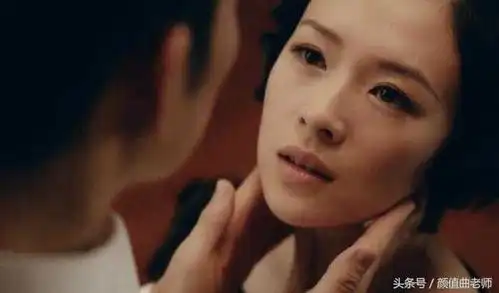 演员的诞生章子怡演技炸裂,但她的高级脸更值得品味