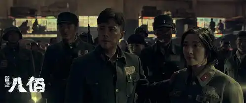 杜淳唐艺昕诠释战场军民最勇敢的一面八佰闯入内地影史前13名