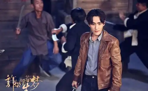 许你浮生若梦开播无水花,剧情遭吐槽,全靠朱一龙颜值在撑
