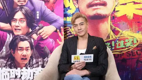 郭富城的龅牙,你想看吗
