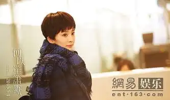 杨幂王珞丹杨颖刘亦菲细数新生代花旦领军人物
