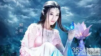 幻城电视剧高清剧照图集究竟何时能播完
