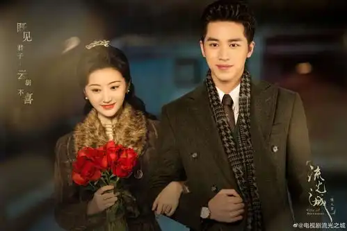 良辰好景知几何将播,和景甜陈星旭新剧撞档,谁能脱颖而出