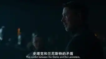 权力的游戏第七季中两个最大的bug之二
