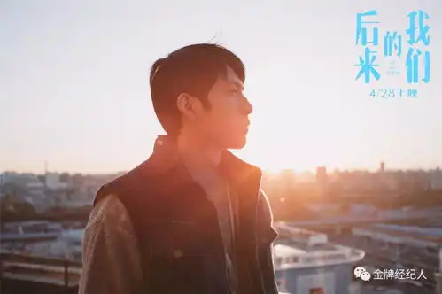 刘若英的第一份学生作业,承受得起10亿票房的成绩单吗
