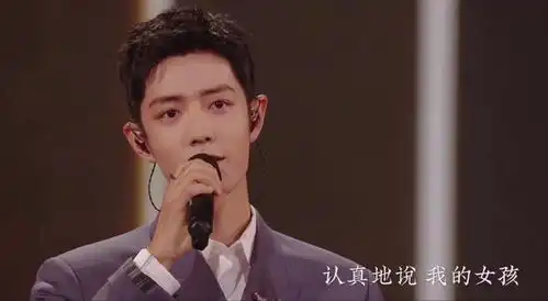 知更奶奶的遗憾,说出很多小飞侠的心声,只愿肖战越来越强大
