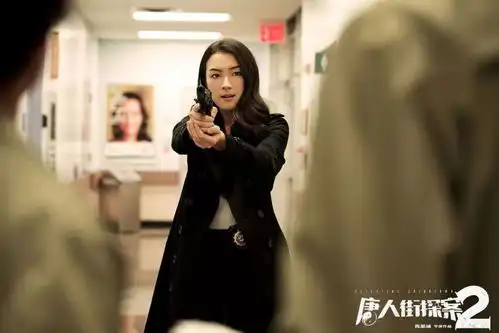 唐探2高票房背后的文化悲凉