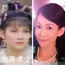 赵雅芝袁咏仪武侠女神今昔对比照大盘点

