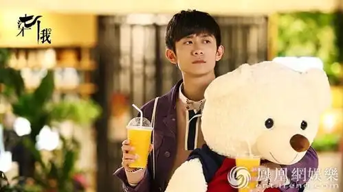 柒个我七重人格不舍离别张一山演绎催泪观众