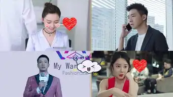 你和我的倾城时光助理界的大battle究竟谁能c位出道
