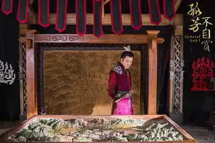 孤芳不自赏首发相爱版古风海报
