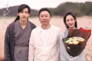 香蜜沉沉烬如霜杀青,杨紫邓伦情路坎坷