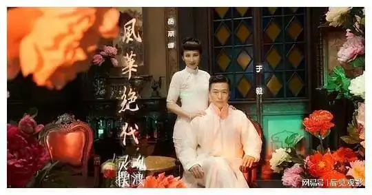 灵魂摆渡之风华绝代角色诠释的好棒我太喜欢倪虹洁这个角色了
