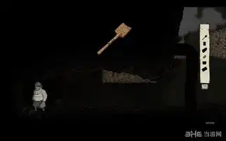 勇敢的心世界大战杜奥蒙要塞攻略第二章第七节怎么过