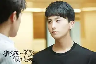 微微一笑很倾城男配,当年嫌弃曹光丑,如今沦为赵处狗
