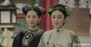 延禧攻略细节考究,却依然还有这么多穿帮