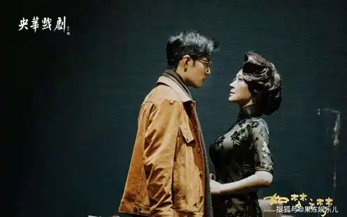 52岁许晴和肖战吻戏,跨时代合作,忘年之吻太唯美
