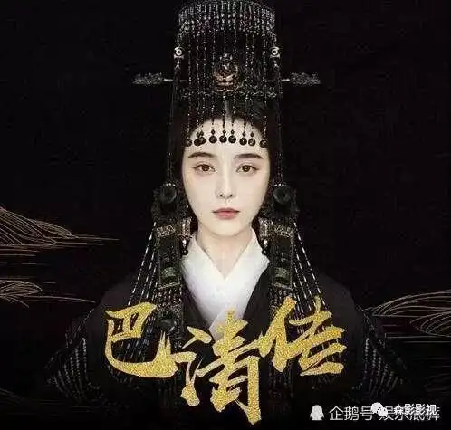 这6部暑期电视剧即将上映,范冰冰杨幂新剧不错,但都不如她抢眼