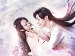 香蜜沉沉烬如霜预告,小葡萄下凡历劫,旭凤为爱追到凡间
