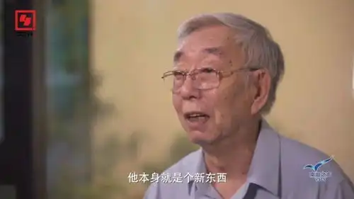 西游记片头曲刻在dna里的jiujiujiu怎么诞生的