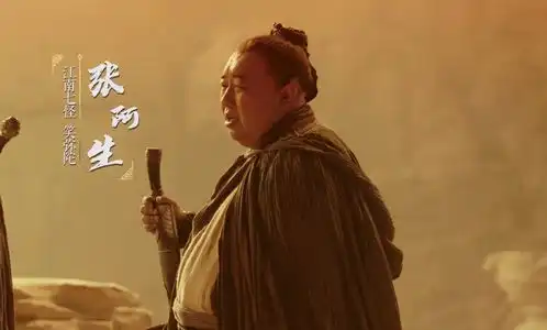 金庸武侠世界江南七怪在武林中到底是什么实力