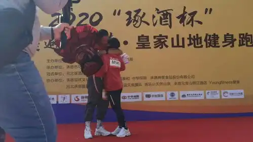 一路跑下来心跳还未平静,甜蜜暴击又来啦