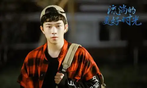 尘封十三载里的武小文让人唏嘘,扮演者张亦驰曾被骂上热搜