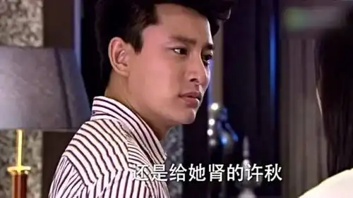 最美的时光宋翊最爱的女人,原来是他害死的
