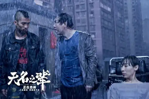 无名之辈,苦中作乐,为了你都值得