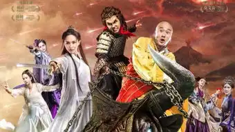 婚礼布置视频心心相印婚礼视频婚礼祝福语句非你莫属婚礼视频大话西游婚礼
