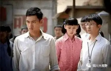 有种兄弟情叫平凡的世界的金波和孙少平