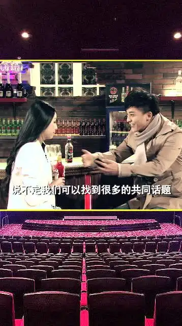 爱情公寓张伟想要加美女脸盆网账号,她会不会给呢
