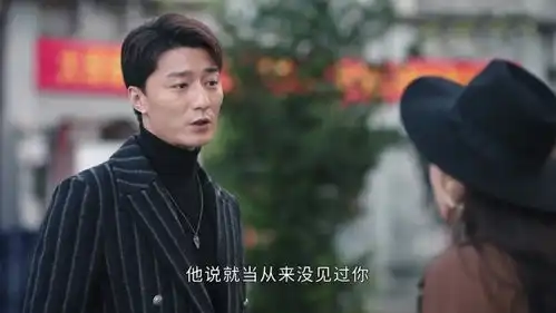 景甜张彬彬新剧司藤三网齐播,实景拍摄被赞有格调