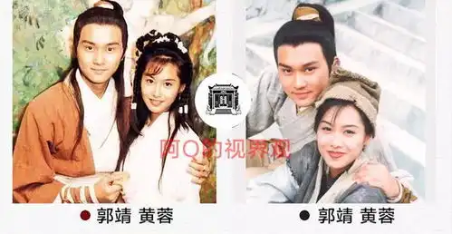 94版射雕英雄传朱茵最美造型,是美人扎根头绳都是美
