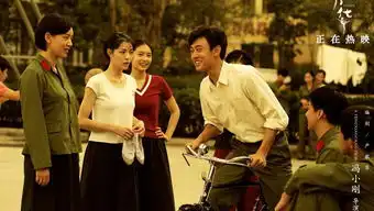 au比较简单的剧情
