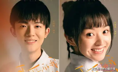 李明德喜欢田曦薇吗上戏校花田曦薇详细资料遭起底