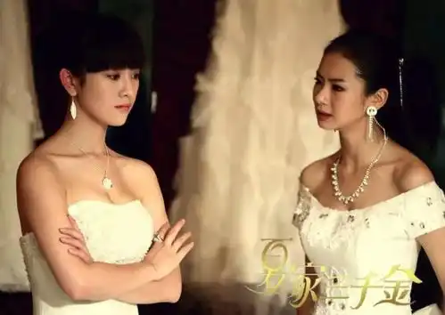 周冬雨王鸥戚薇要翻拍电视剧粉红女郎,能不能超越经典
